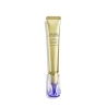 Shiseido Vital Perfection Intensive Wrinklespot Treatment A+ Siero Viso Anti-Età  Al Retinolo 20 Ml