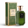 Jawhara Amberwood Nomad - Eau De Parfum Unisex 100 ml Vapo