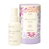 Pupa Flower Artist Vibrant Lily - Eau de Toilette Unisex 100 ml Vapo