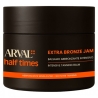 Arval Half Times Extra Bronze Jam - Balsamo Abbronzante Intensivo 140 Ml