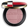 Shiseido Color + Glow Enhancer - Polvere Illuminante N. 06 Mauve Quartz