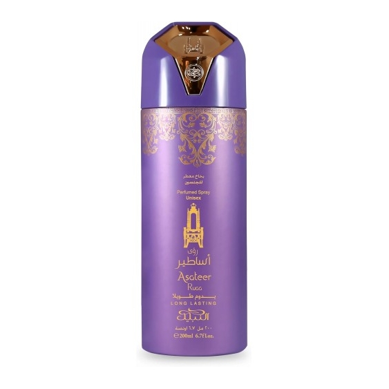 Nabeel Asateer Ruaa - Deodorante Profumato Spray 200 ml