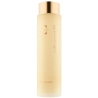 Cellcosmet Celllift Lotion - Essenza Cellulare Illuminante, Tonificante Anti-Età 200 Ml