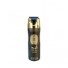 Lattafa Asad - Perfumed Spray 200 ml