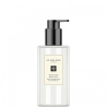 Jo Malone London Wood Sage & Sea Salt - Detergente Per Corpo E Mani 250 Ml