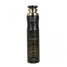 Sweet Home Najma - Deodorante Per Ambiente Spray 300 Ml