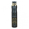 Sweet Home Yasmina - Deodorante Per Ambiente Spray 300 Ml