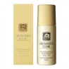 Clinique Aromatics Elixir Antiperspirant Deodorant Roll-On 75ML
