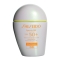 Shiseido Sports BB Broad Spectrum SPF 50+ WetForce 50ML - Dark