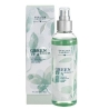 Atkinsons English Garden Green Tea Acqua Corpo Rivitalizzante 200ML