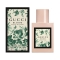 Gucci Bloom Acqua di Fiori 30ML