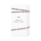 Burberry Her Shower Gel 200ML