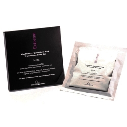 Trattamento Cosmetico Donna Geromina Benso Wow Effect Japan Glove Mask Mani