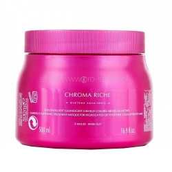 Kerastase Reflection Chroma Riche Masque