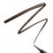 Lancome Artliner Shade Extension Eyeliner - 02 Chocolate Satin