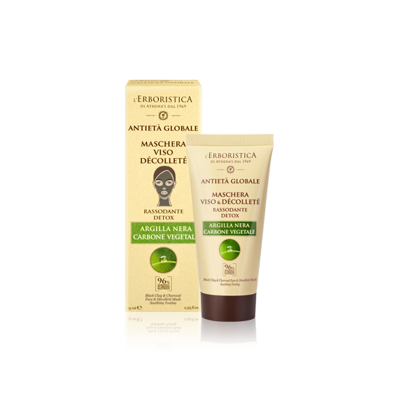Athena's L'Erboristica Antietà Globale Maschera Viso E Decollete  75ML