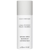 Issey Miyake L'Eau d'Issey Pour Homme Deodorant Natural Spray 150ML