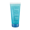 Bioderma Atoderm Ultra Gentle Shower Gel 200ML