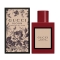 Gucci Bloom Ambrosia di Fiori 50ML