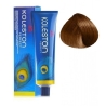 Wella Koleston Perfect 7/03 Biondo Medio Naturale Dorato 60ML