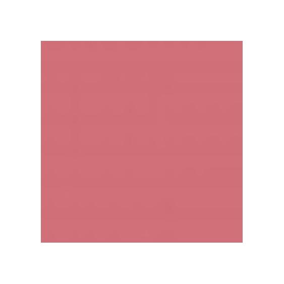Guerlain Le Stylo Levres - 63 Rose De Mai