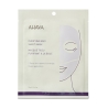 Ahava Purifying Mud Sheet Mask 18GR