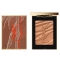 Yves Saint Laurent Les Sahariennes Bronzing Stones - 01 Sunstone