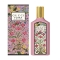 Gucci Flora Gorgeous Gardenia EDP 100 ml