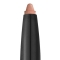 Pupa Vamp! Lip Pencil - 04 Naked Nude