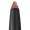 Pupa Vamp! Lip Pencil - 05 Contour Brown