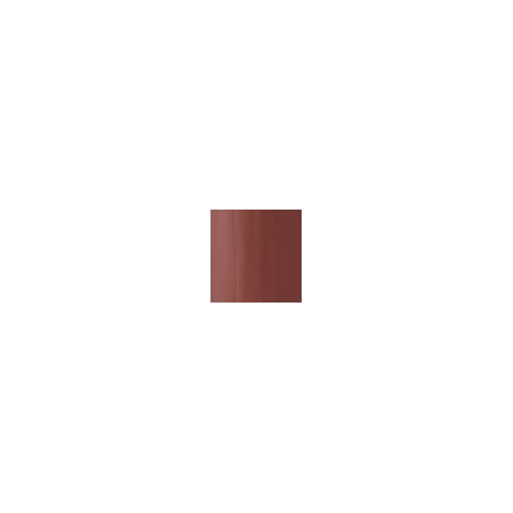 Guerlain Rouge G - 12