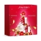 Shiseido Benefiance Rituale Antirughe Cofanetto