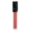 Guerlain KissKiss Liquid Lipstick - 364 Miss Glitter
