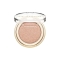 Clarins Ombre Skin Ombretto Cremoso - 02 Pearly Rosegold