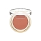 Clarins Ombre Skin Ombretto Cremoso - 04 Matte Rosewood