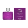 Gucci Guilty Pour Femme Elixir De Parfum 60 ml