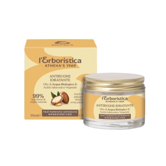 Trattamento Viso Intensivo Athena's Erboristica - Olio di Argan 50 ml
