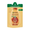 Garnier Ultra Dolce Shampoo Ricostituente Tesori di Miele Ricarica 250 ml