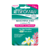 Geomar Maschera Viso 5 Minuti Trattamento Esfoliante Illuminante 15 Ml