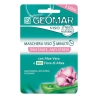 Geomar Maschera Viso 5 Minuti Idratanti Antistress Con Fiore Di Altea Biologico E Aloe Vera 2 Dosi 15 Ml
