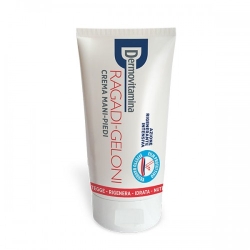 Pasquali Dermovitamina Ragadi Geloni Crema Mani E Piedi 75 Ml