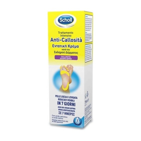Scholl Anti-Callosità Trattamento Intesivo 75Ml