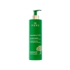 Nuxe Nuxuriance Ultra Latte Corpo Rassodante 400 Ml