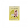 Face Complex Maschera In Tessuto Con Limone