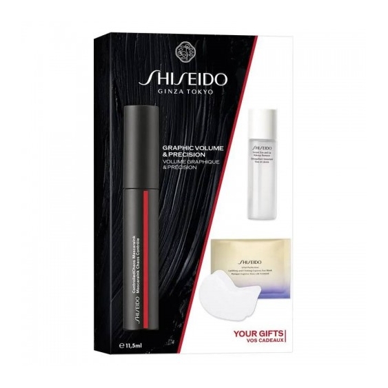 Shiseido Cofanetto ControlledChaos Mascara + Struccante Occhi E Labbra + Maschera Occhi