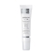 Uriage Depiderm White Contour des Yeux Eclaircissant 15ML