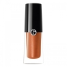 Armani Eye Tint Ombretto In Crema N. 26S Copper