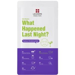 Miin Korean Cosmetics Leaders What Happened Last Night Radiance Revitalizing Mask 