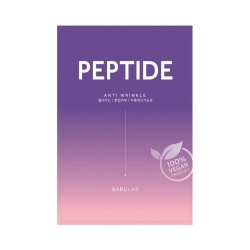Miin Korean Cosmetics Barulab The Clean Vegan Mask Peptide