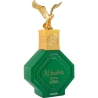 Nabeel Al Bashiq Sama Eau De Parfum 100 Ml